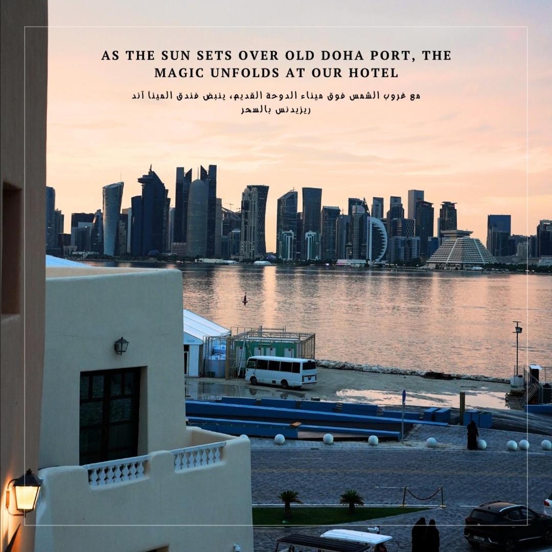 Mina Hotel And Residences By The Torch Doha Exteriör bild Magic unfolds at your hotel